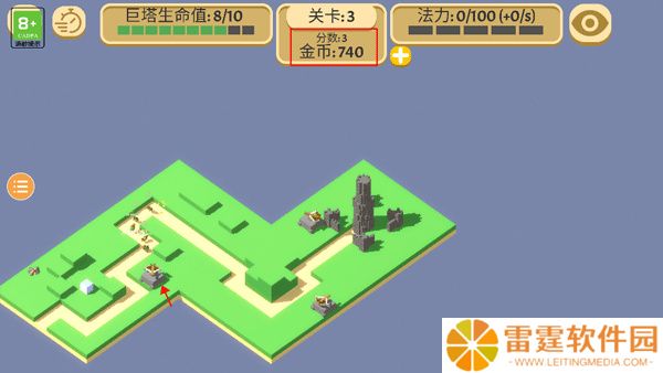 成长巨塔