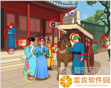 想不到鸭嬛嬛穿帮1怎么通关 嬛嬛穿帮1通关攻略