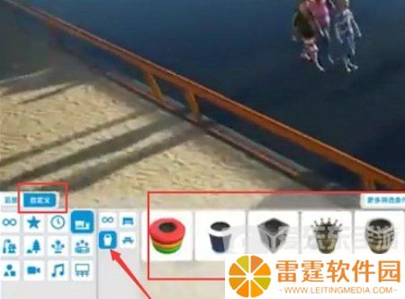 过山车之星垃圾桶在什么地方 过山车之星垃圾桶位置介绍