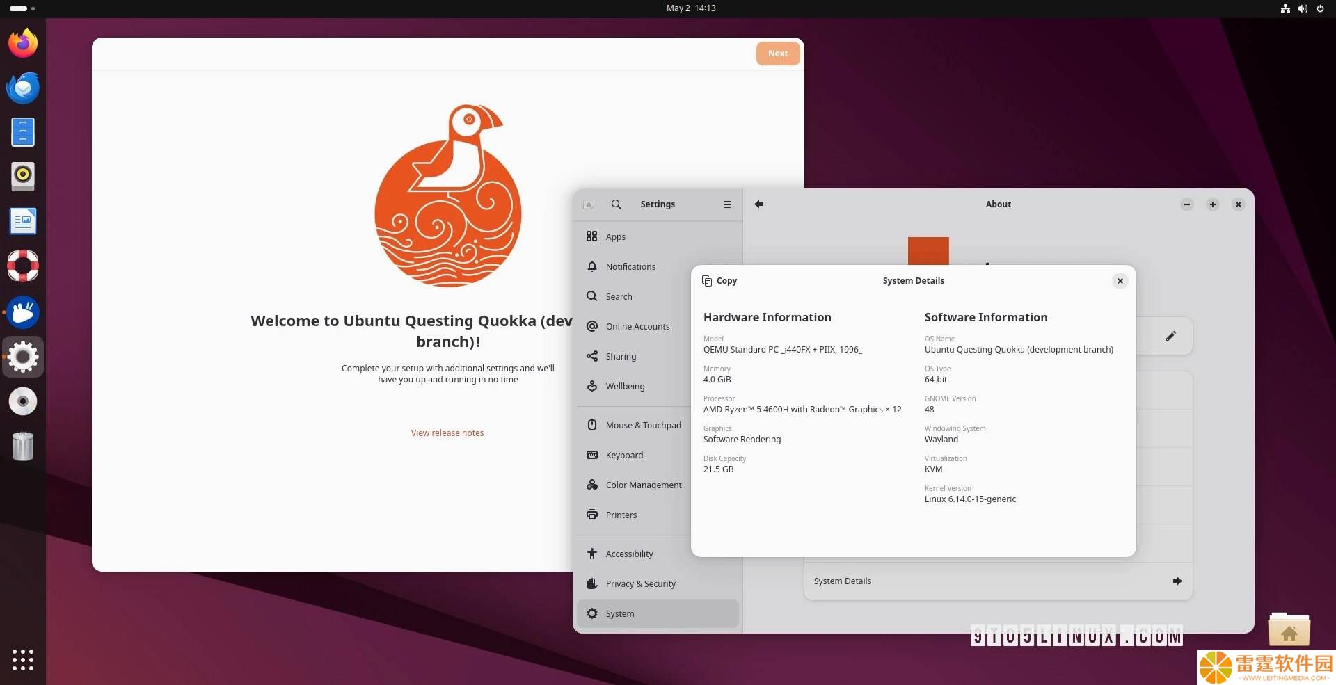 Ubuntu 25.10“Questing Quokka”每日构建版上线，邀你共测新系统