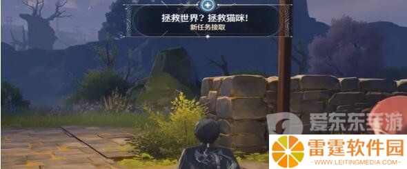 鸣潮拯救世界拯救猫咪任务怎么完成 鸣潮拯救世界拯救猫咪任务攻略