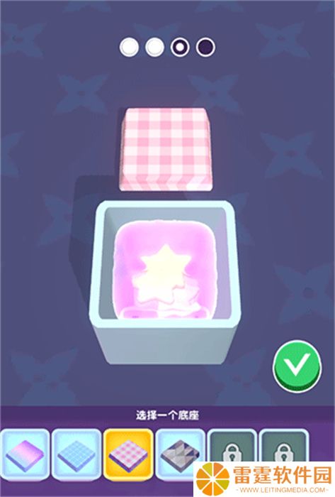 我做键盘超好看新春版