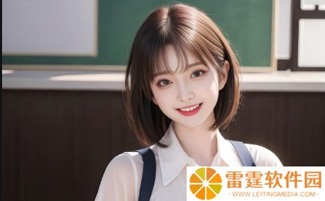 “扌桑辶畑”和“扌桑辶”的区别是什么？专业解答与使用场景分析