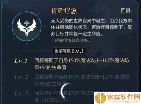 未定事件簿2025