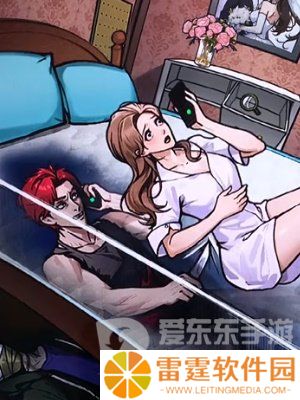 隐秘的档案人间床垫怎么过 隐秘的档案人间床垫通关攻略