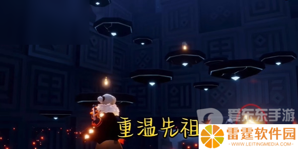 光遇2024年5月28日每日任务怎么做 5.28任务完成方法