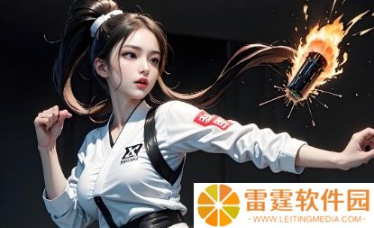 如何让女性私密部位白净又美丽？生活习惯与护理方法大揭秘！