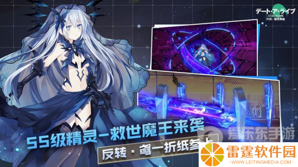 约战精灵再临技能点重置怎么弄 技能点重置方法攻略