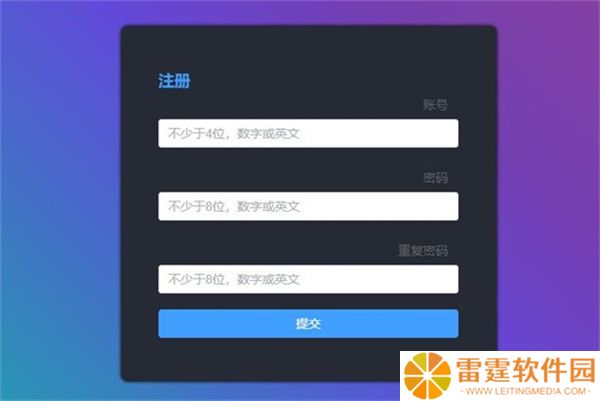 宝可梦自走棋中文版
