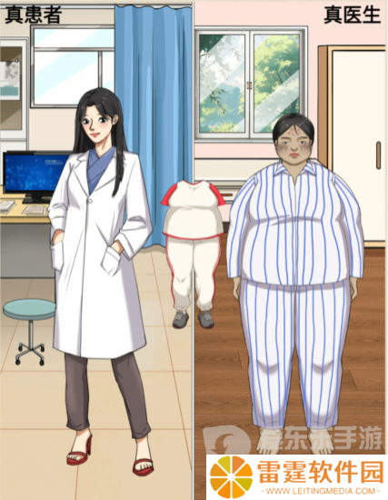 整个活吧整容怎么过 整个活吧整容通关攻略