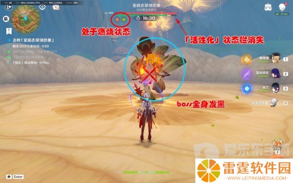 原神殊形之龙参寻战记第三关怎么过 殊形之龙参寻战记第三关鸡哥打法攻略