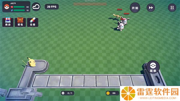 宝可梦自走棋中文版