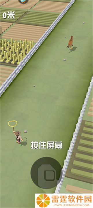 疯狂动物园新春版