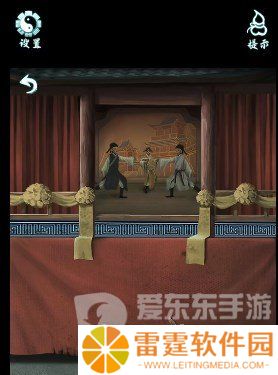 道道道人间道第三章怎么过 道道道人间道第三章通关攻略