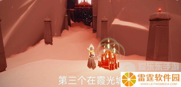 光遇2024年5月24每日任务怎么做 5.24任务完成攻略