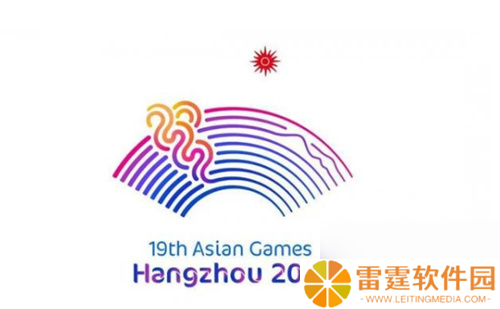王者正式入亚，世冠杯、全球互通赛道同步开启