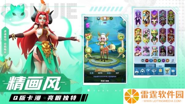 超能世界后期最强的是谁 超能世界十大最强角色