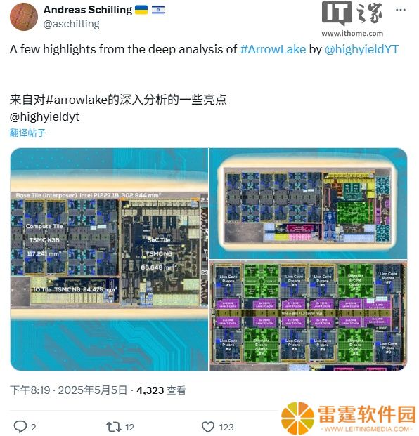 Arrow Lake 酷睿 Ultra 200S 处理器细节曝光：台积电 N3B+N6 工艺，英特尔仅贡献 22nm 基板