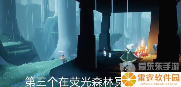 光遇2024年5月24每日任务怎么做 5.24任务完成攻略