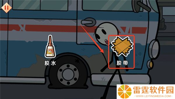 火柴人逃亡录春节篇截图