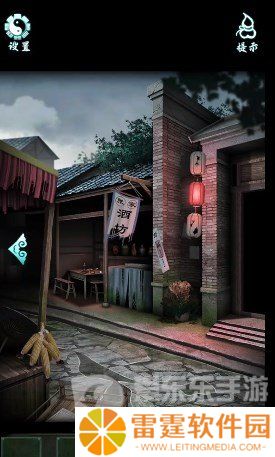 道道道人间道第二章怎么过 道道道人间道第二章通关攻略