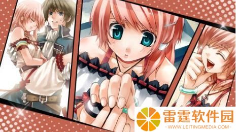游戏《兰岛物语》中男主角的发展