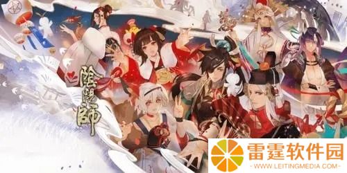 阴阳师藏宝阁在哪里进入 阴阳师藏宝阁位置介绍