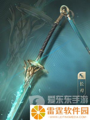 鸣潮苍鳞千嶂武器怎么样 苍鳞千嶂武器详细介绍