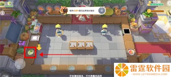 暴吵萌厨截图