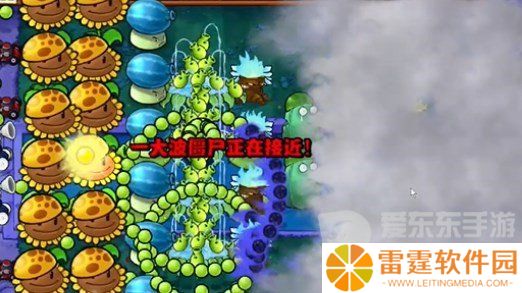 植物大战僵尸杂交版冒险模式第十八关怎么过 冒险模式第18十八关攻略