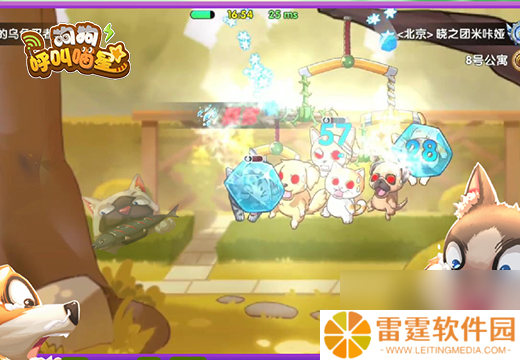 狗狗呼叫喵星12月5日正式开测，休闲治愈云养宠！