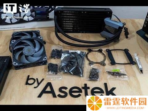 Asetek AIO水冷散热器专利失效，PC散热市场将迎来新变局？