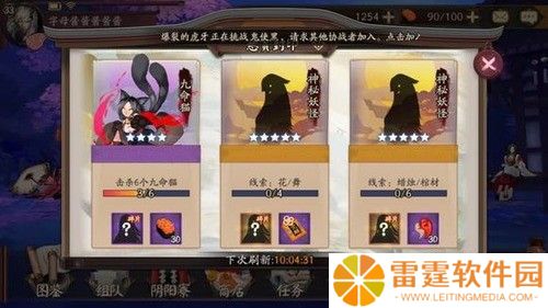 阴阳师蜡烛棺材哪里比较多多 阴阳师蜡烛棺材位置一览