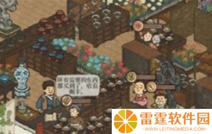 江南百景图越州商行货架怎么摆放 越州商行货架摆放技巧攻略