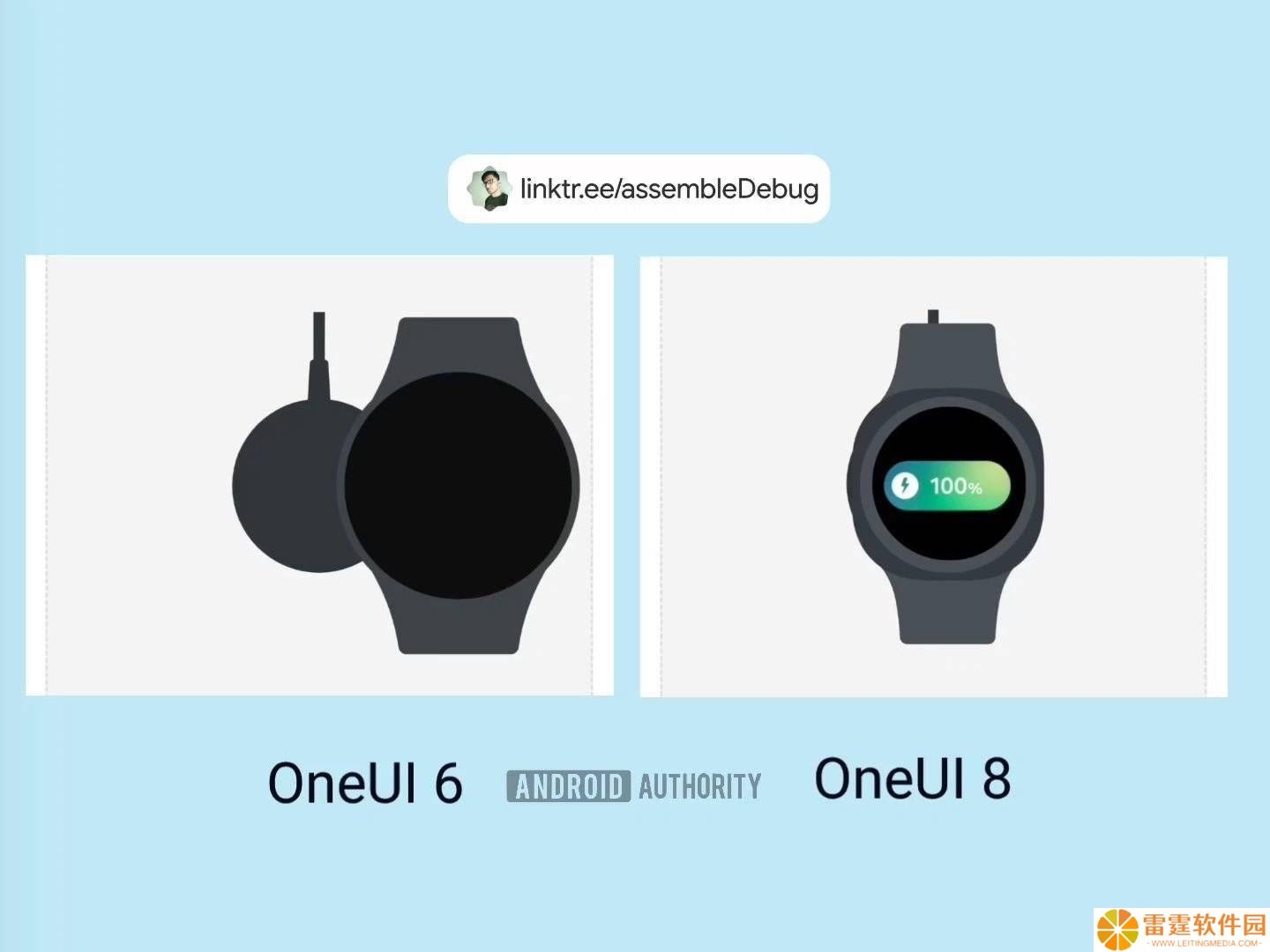 三星One UI 8 Watch充电动画曝光，将统一视觉风格与手机更配？