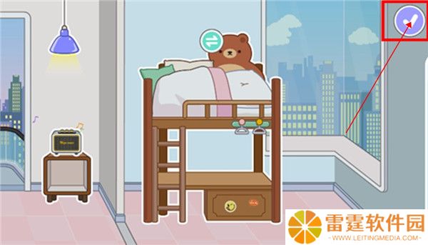 米加小镇世界手机版截图