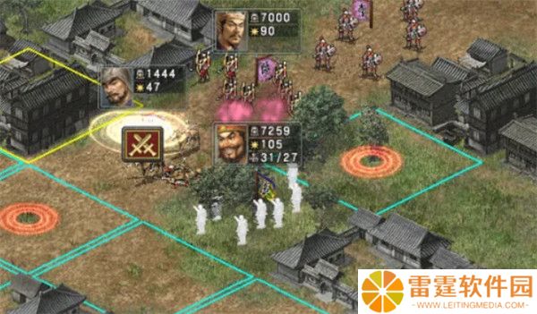 三国志10手机汉化版截图