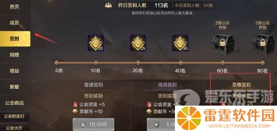 dnf手游25级之前怎么快速升级 25级之前快速升级技巧