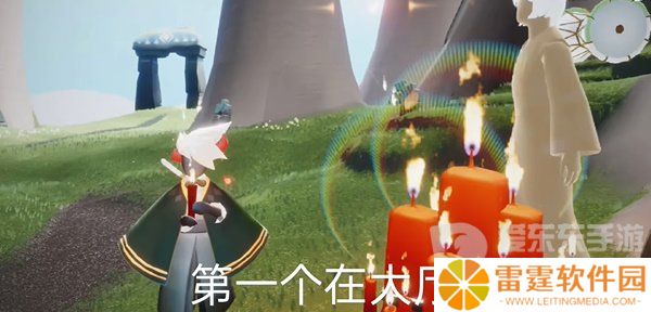 光遇2024年5月24每日任务怎么做 5.24任务完成攻略