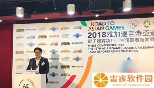 王者正式入亚，世冠杯、全球互通赛道同步开启