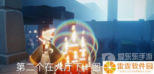 光遇2024年5月24每日任务怎么做 5.24任务完成攻略