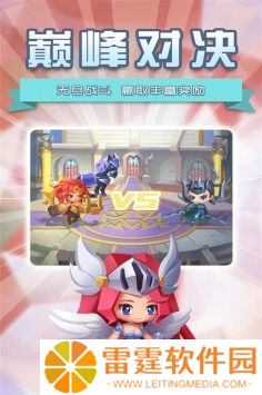 塔防纪元100个（永久有效）激活码 塔防纪元最全礼包码合集
