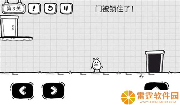 茶叶蛋大冒险新春版截图