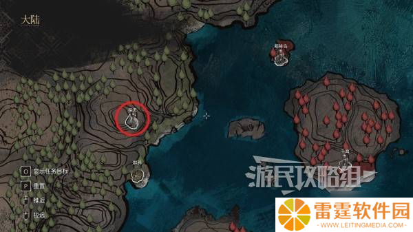 《光与影33号远征队》探天宅邸入口在哪里及路线 探天宅邸在哪
