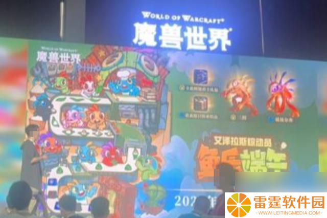魔兽WLK：全新直升礼包揭晓，赠送全套245等级装备和大灾变道具