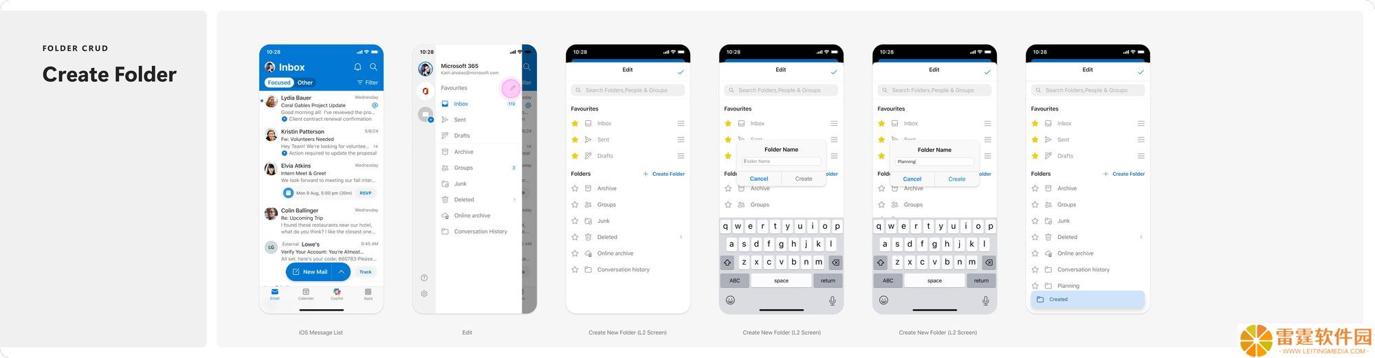 5 月中旬开始部署：安卓 / iOS 版微软 Outlook 新增文件夹操作管理