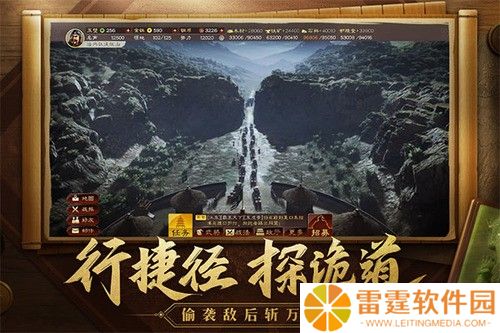 三国志战略版s3开荒队伍推荐 2022最佳开荒阵容搭配攻略