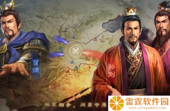 三国志战略版怎么快速发育 三国志战略版快速发育方法