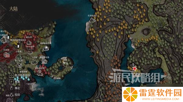 《光与影33号远征队》大地图宅邸在哪里介绍 大地图宅邸在哪