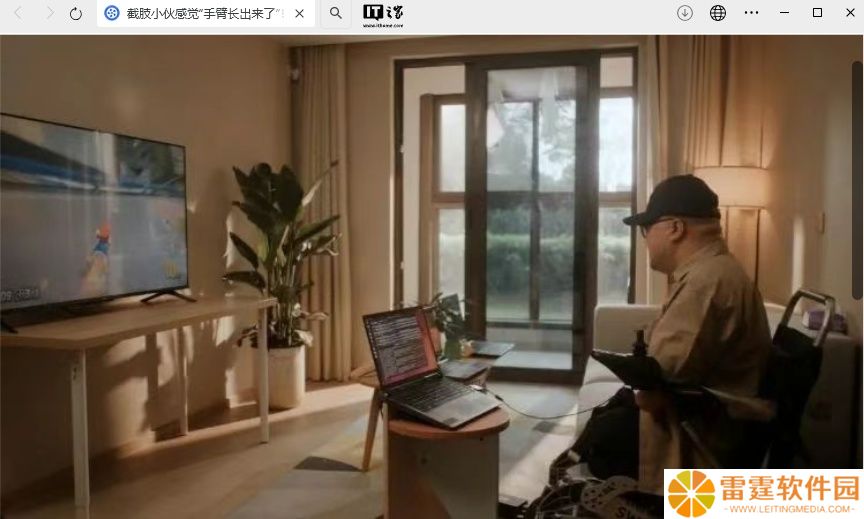 受试者已能用意念玩游戏，上海开展我国首例超柔性微创植入式脑机临床试验
